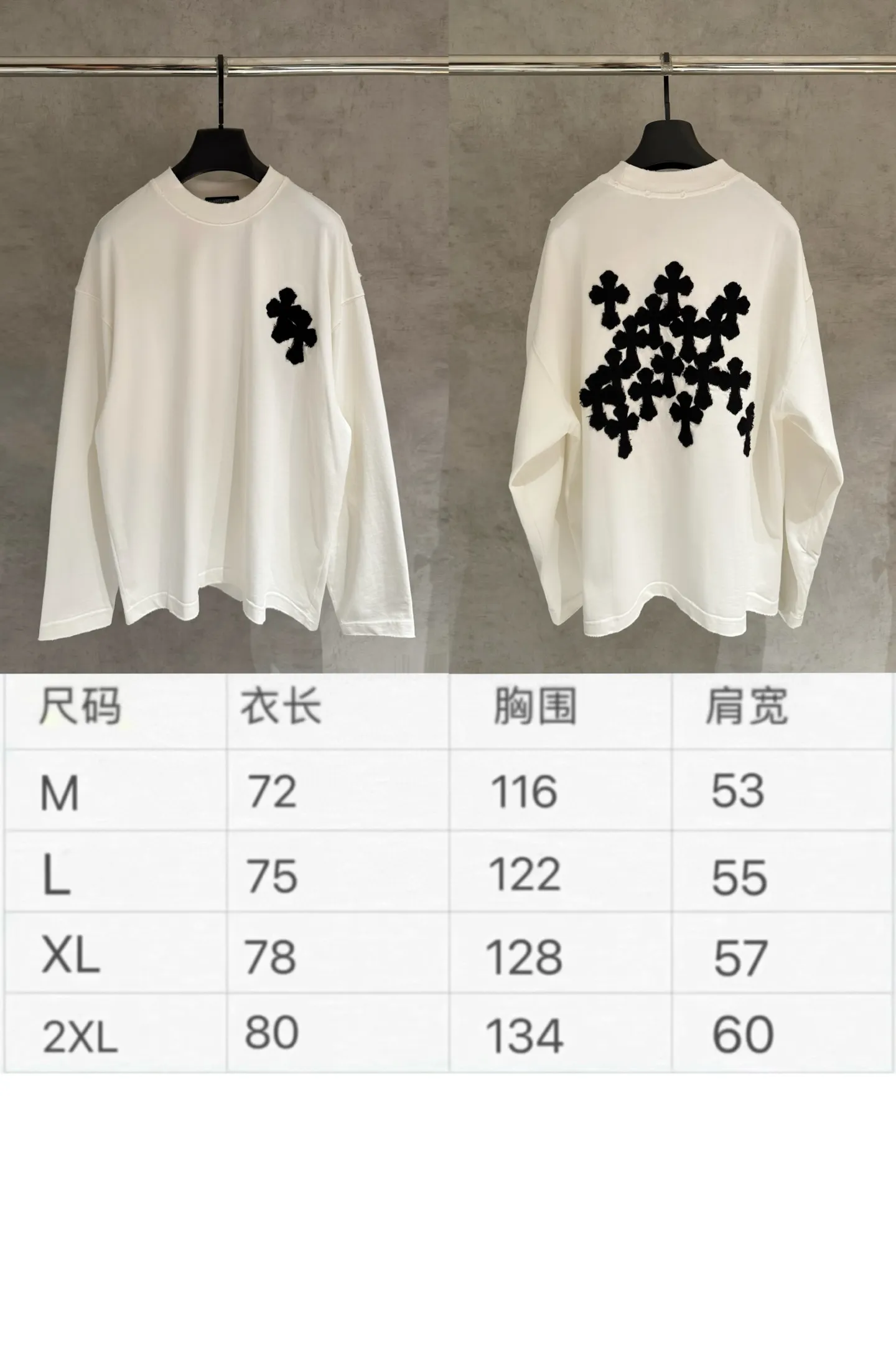 🅿️340 [Strict quality control] CH Croixin's new long-sleeved sweatshirt T-shirt. Heavy 340g double yarn fabric. Wash the whole garment twice. Frayed and torn on all four sides. Heavy fabric. The neckline is made of icy Solona. Loose fit. Deep, wide and stylish. No deformation or shrinkage. Color: 3 colors, black, white and gray. Size: M-2xl